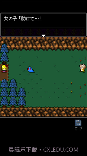 为什么勇者大人会这么弱呢截图4