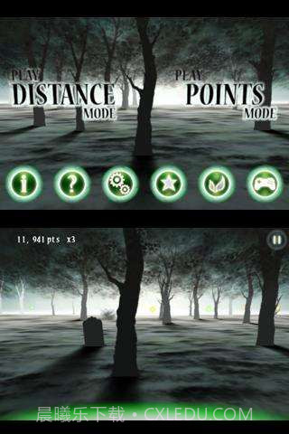 死亡奔跑截图1 死亡奔跑截图1