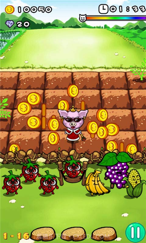 蛋疼的蔬菜截图3