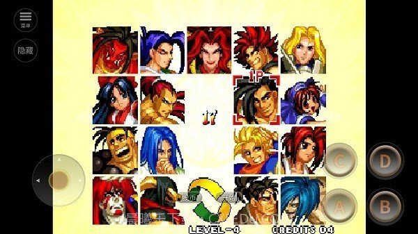 侍魂4完美版截图1 侍魂4完美版截图1