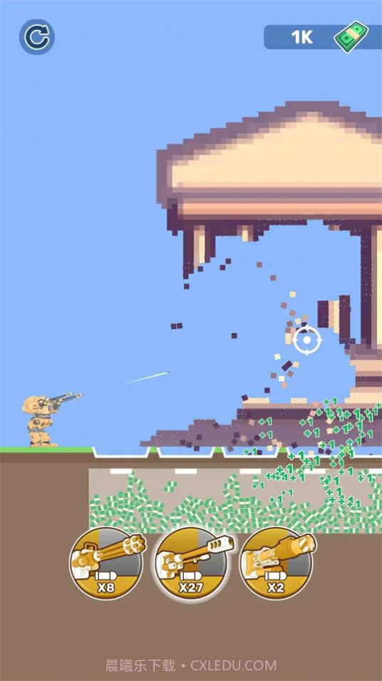 机甲城市粉碎者截图2 机甲城市粉碎者截图2