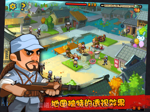 兵临城下之决战时刻截图2 兵临城下之决战时刻截图2