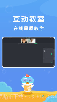 七田真在线截图2 七田真在线截图2