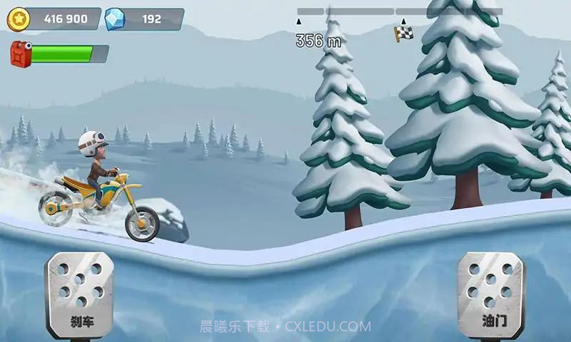 登山赛车跳跃截图3 登山赛车跳跃截图3