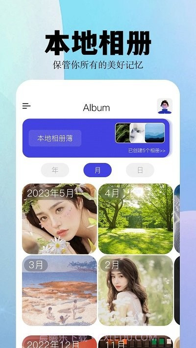 album相簿截图3