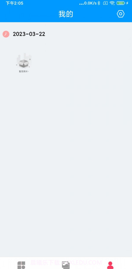 叮当来拼图截图3 叮当来拼图截图3