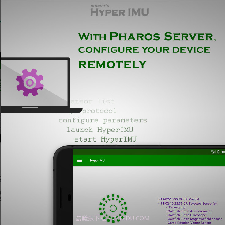 HyperIMU陀螺仪截图5 HyperIMU陀螺仪截图5