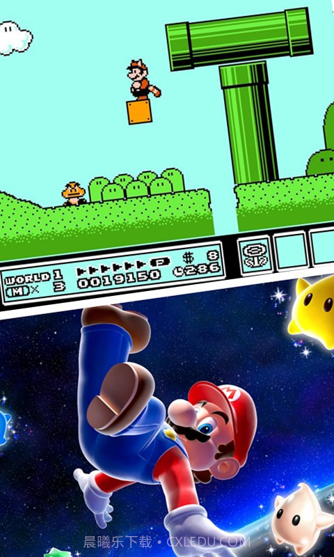 超级玛丽3HD版截图4 超级玛丽3HD版截图4