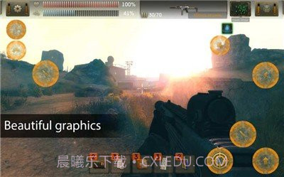 太阳起源(中文)内购截图3