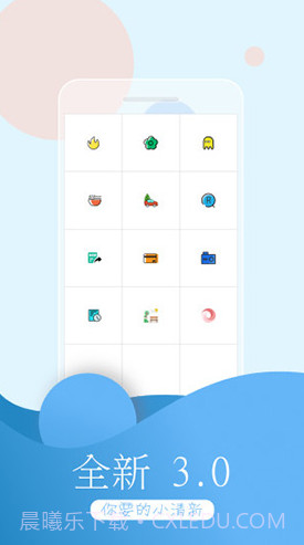 万能拍照识物(万能拍照识物识别植物)V3.5.8 安卓免费版截图4 万能拍照识物(万能拍照识物识别植物)V3.5.8 安卓免费版截图4