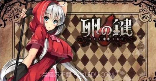 卵之匙直装版截图1