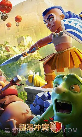 部落冲突(ClashofClans)截图3 部落冲突(ClashofClans)截图3