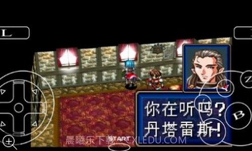 光明力量3重置版截图2 光明力量3重置版截图2