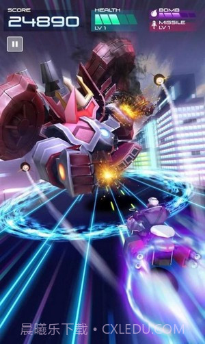 太空骑士追星截图3 太空骑士追星截图3