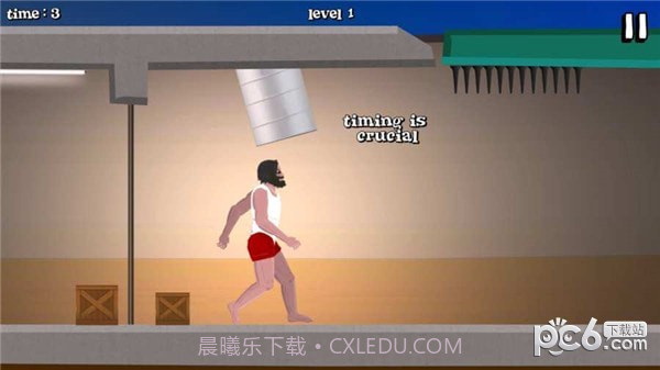 短命截图4 短命截图4