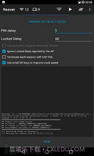 Hijacker截图2 Hijacker截图2