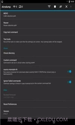 Hijacker截图7 Hijacker截图7