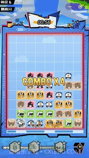 凹凸砖块截图3 凹凸砖块截图3