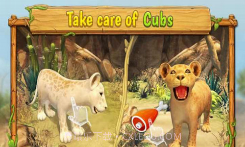 狮子家族模拟器截图1 狮子家族模拟器截图1