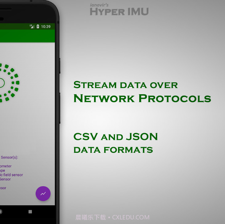 HyperIMU陀螺仪截图2 HyperIMU陀螺仪截图2
