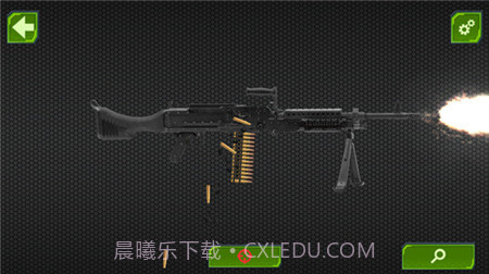 机关枪模拟器截图1