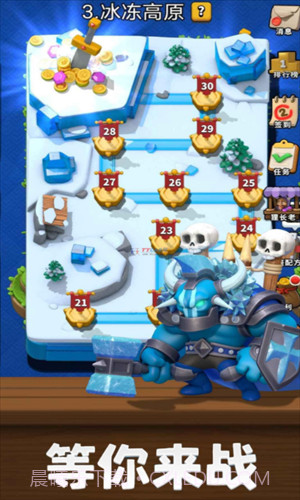 疯狂骑士团折相思内置mod修改器截图3