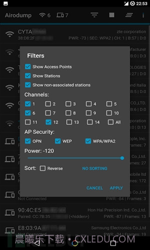Hijacker截图6 Hijacker截图6
