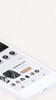 海外名校课堂截图2 海外名校课堂截图2