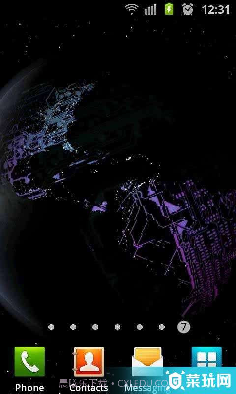 3D高清地球旋转动态壁纸截图5