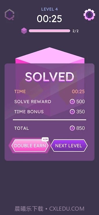 合并矩阵截图2 合并矩阵截图2