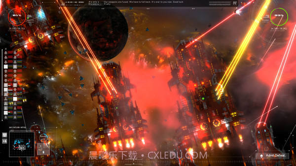 无厘头太空战役最新版截图3