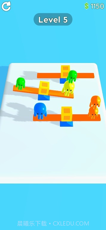 排序n平衡截图3