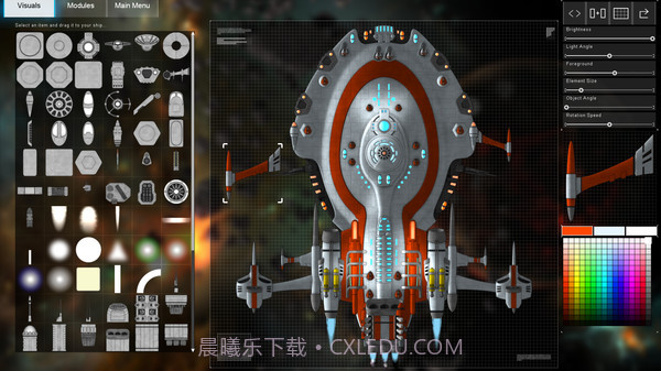 无厘头太空战役最新版截图1