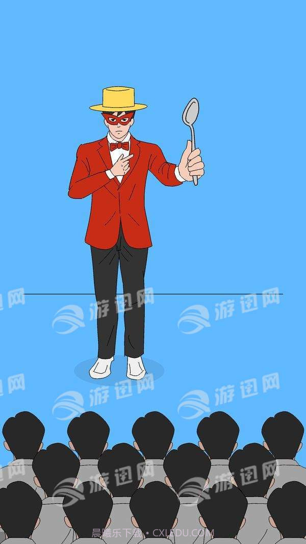 奇怪的魔术免费版截图3