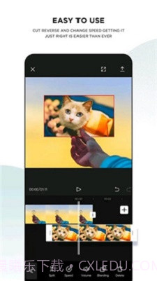 剪映Capcutapp截图3 剪映Capcutapp截图3