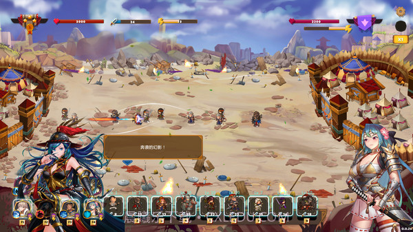 爱与战争:乱世军阀手机版截图5 爱与战争:乱世军阀手机版截图5