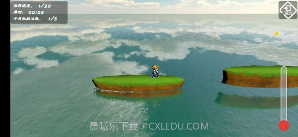 超神塔截图2 超神塔截图2