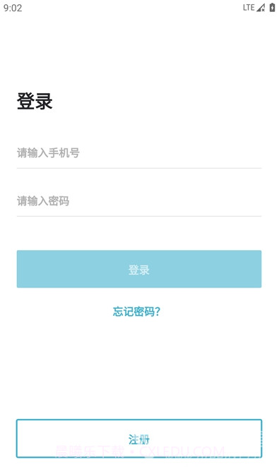 智慧人脸识别小区门禁系统V1.1.1 安卓正式版截图2