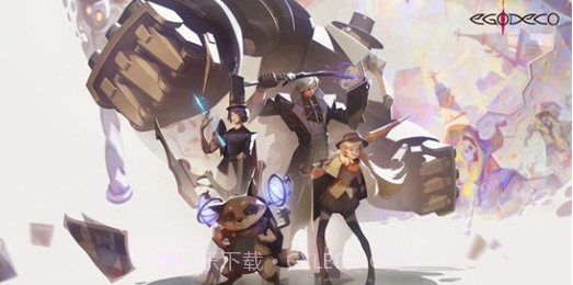 代号驭梦官网版截图2