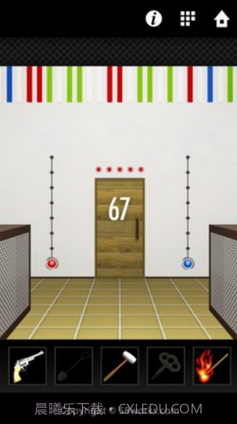 开门逃脱游戏截图4