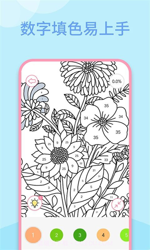 数字填色绘画书截图1