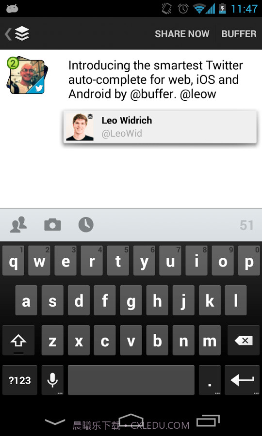卡车司机司机版截图3 卡车司机司机版截图3