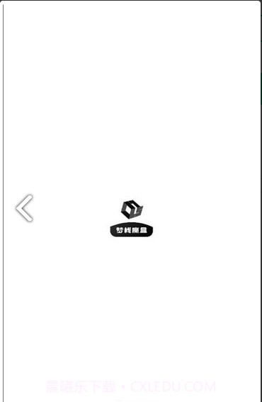 梦栈魔盒官网版截图4