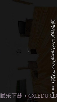 让我们杀死杰夫杀手通道手机版截图2 让我们杀死杰夫杀手通道手机版截图2