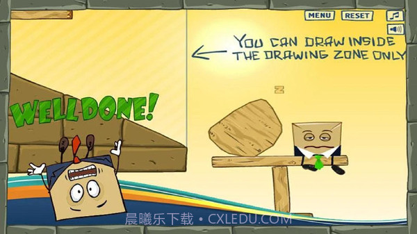 唤醒盒子截图3 唤醒盒子截图3