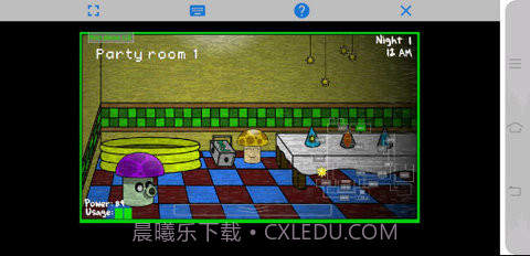 与豌豆射手的夜晚截图2