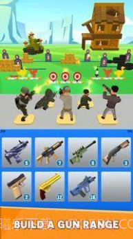 范围武器射击截图2