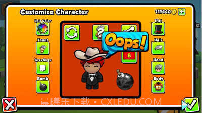 炸弹专家BomberFriends最新版截图3