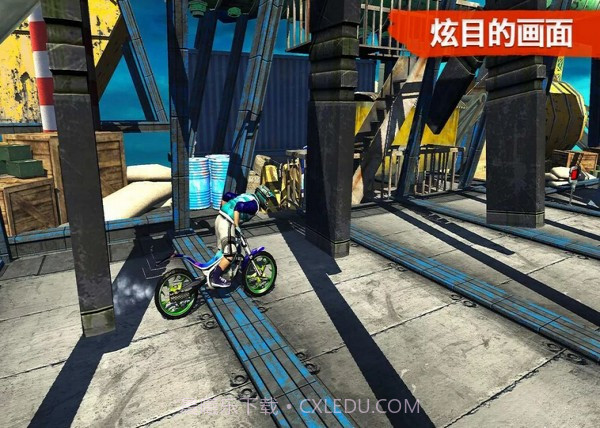 越野摩托手机版截图4