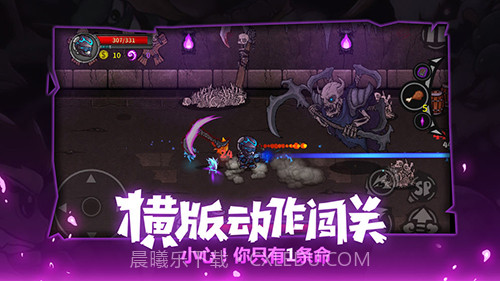 LostCastle失落城堡官网版截图2